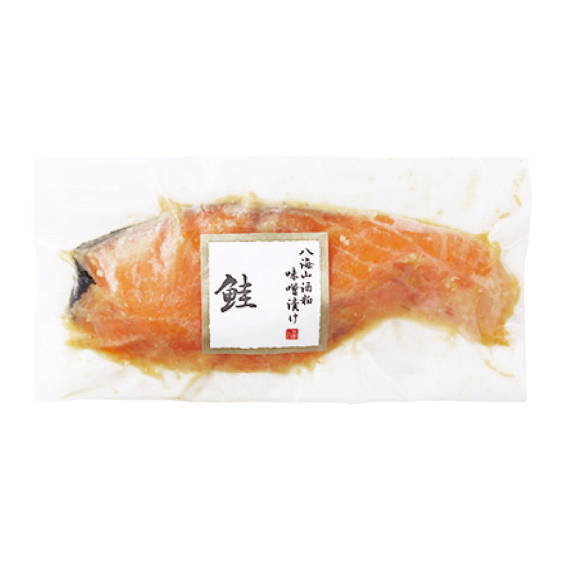 八海山酒粕味噌漬け 鮭(サーモン)