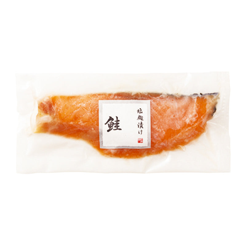 八海山 塩麹漬け 鮭(サーモン)
