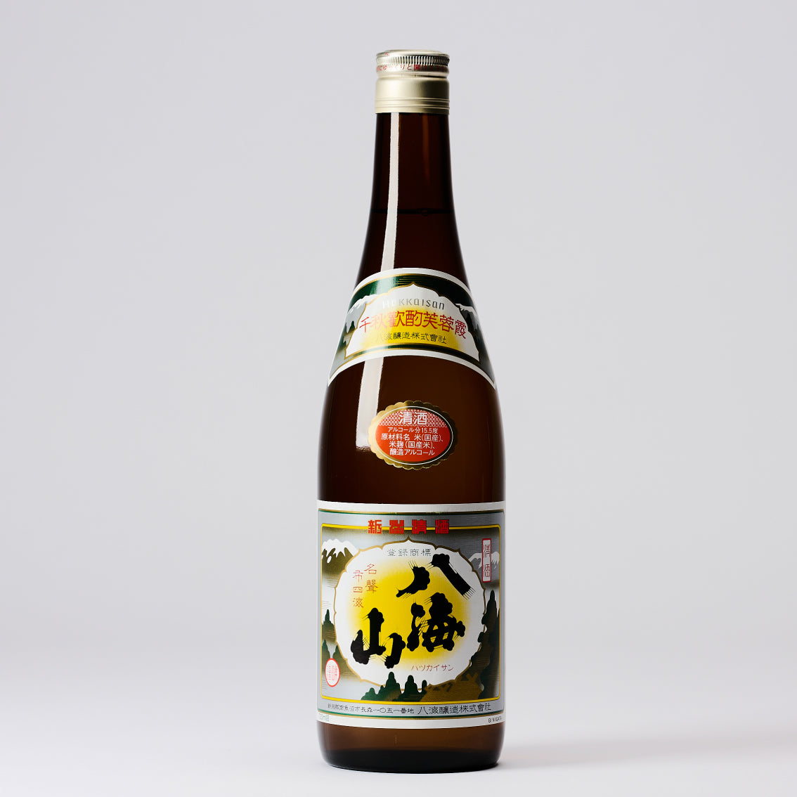【お酒の定期便】清酒 八海山 1800ml × 6本