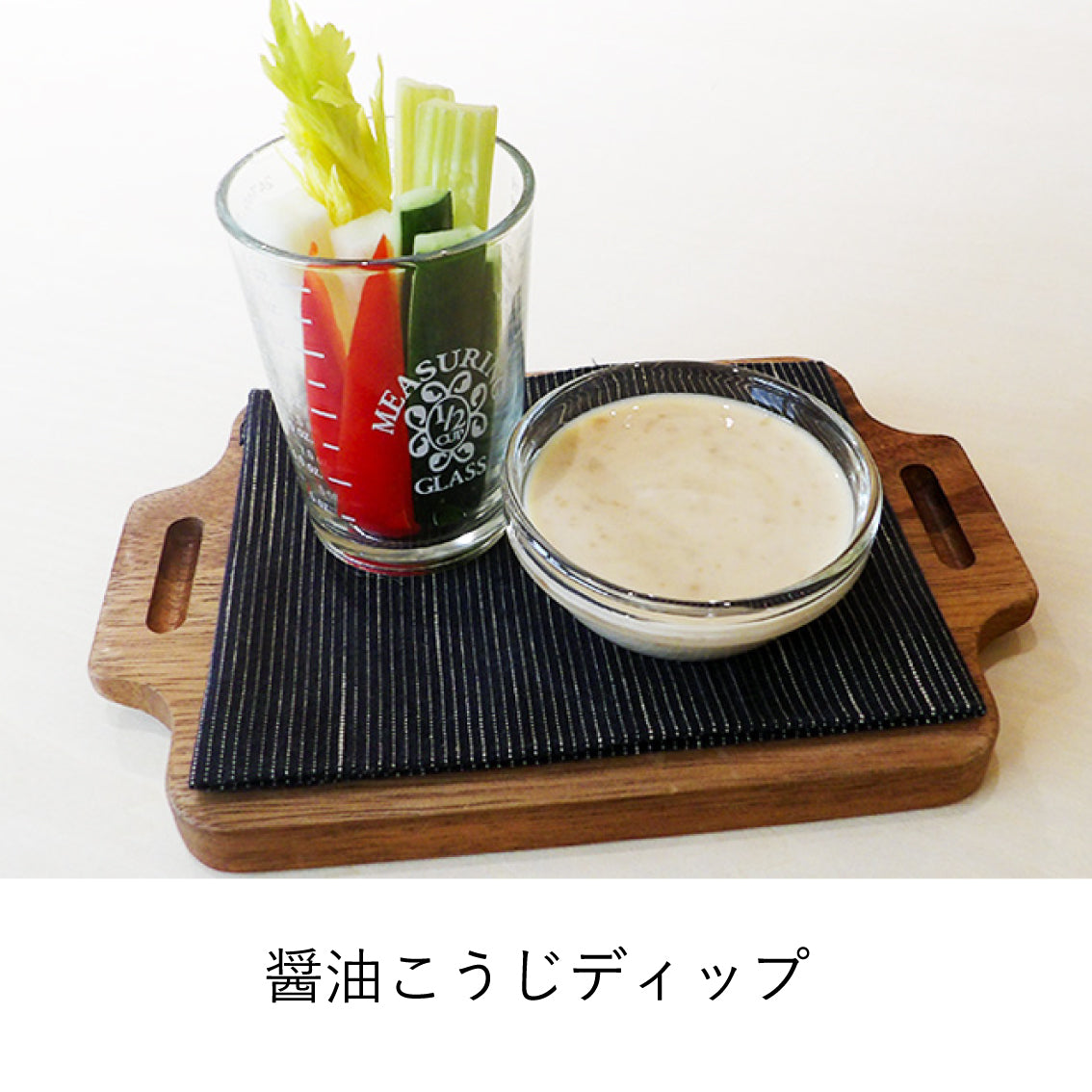 千年こうじや 醤油こうじ スパウトパック