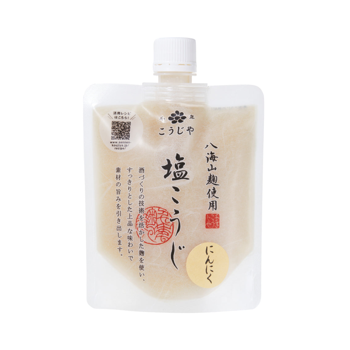 【ご贈答に】八海山の麹を使った調味料5種セット