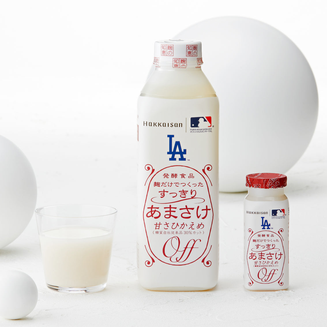 【送料無料】麹だけでつくったすっきりあまさけ MLB™コレクションラベル 825g 1ケース(12本入)(定期便もあります)(クール便代別)