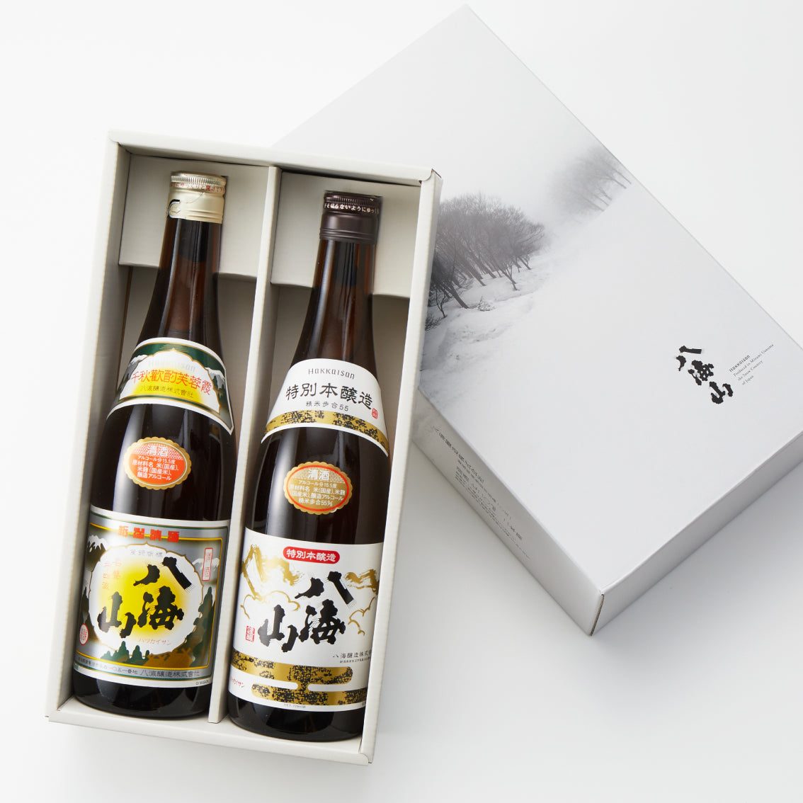 【八海山の定番】清酒・特別本醸造セット 720ml