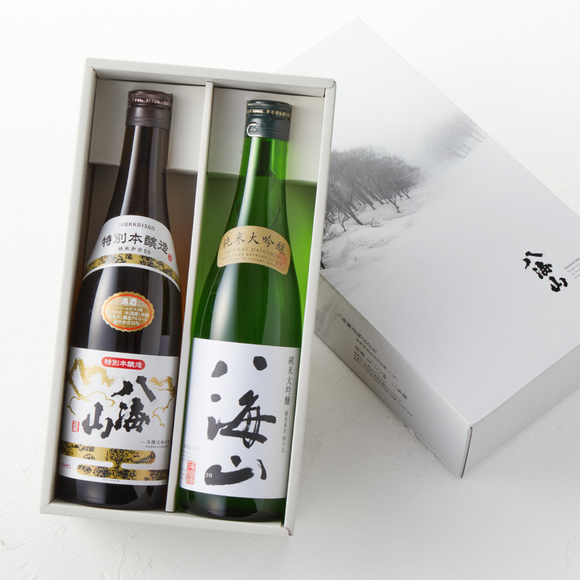 【八海山の定番】純米大吟醸・特別本醸造セット 720ml