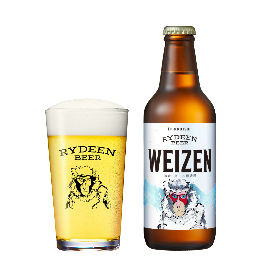 【プレゼントに】ライディーンビール3本&おつまみ2つとグラス&オープナー付き乾杯セット