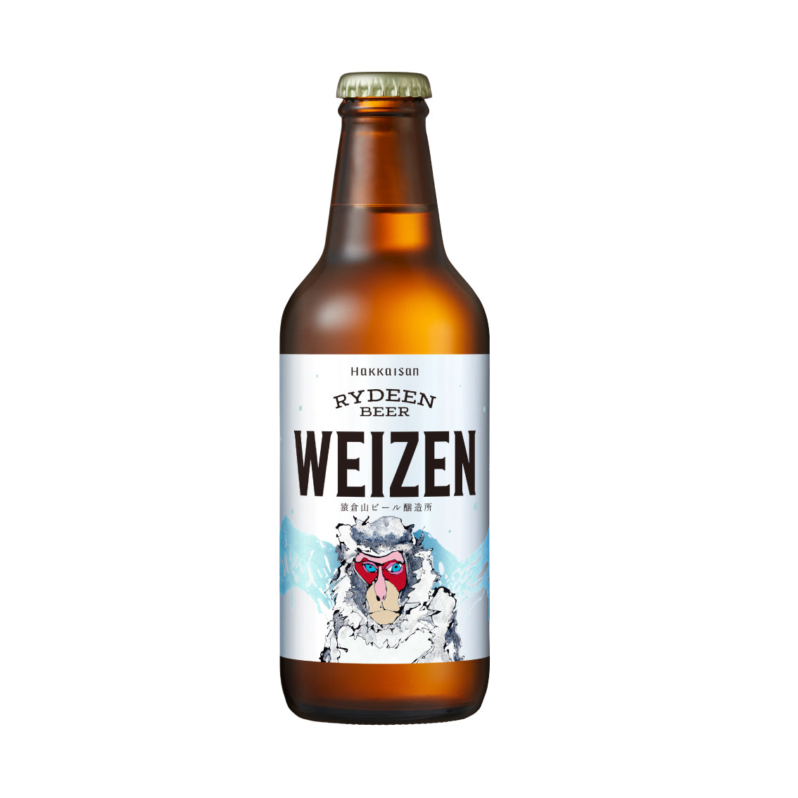 ライディーンビール ヴァイツェン2本・・・