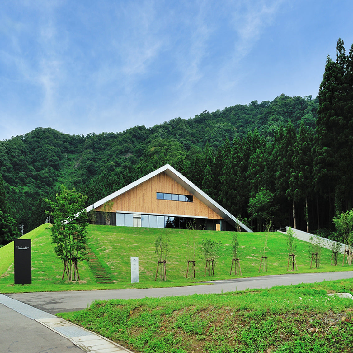 ライディーンビール ヴァイツェン