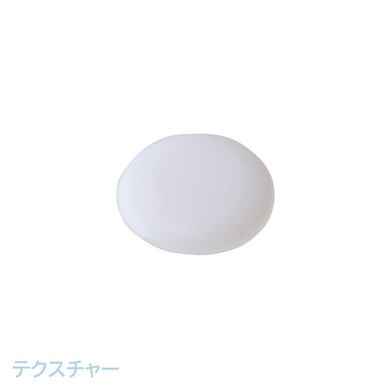 reint 保湿ケア化粧水 / Moisturizing Care Lotion(定期便送料無料)