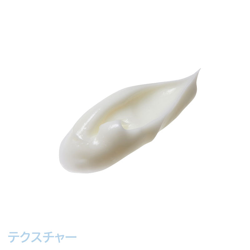 reint 保湿ケアクリーム / Moisturizing Care Cream(定期便送料無料)