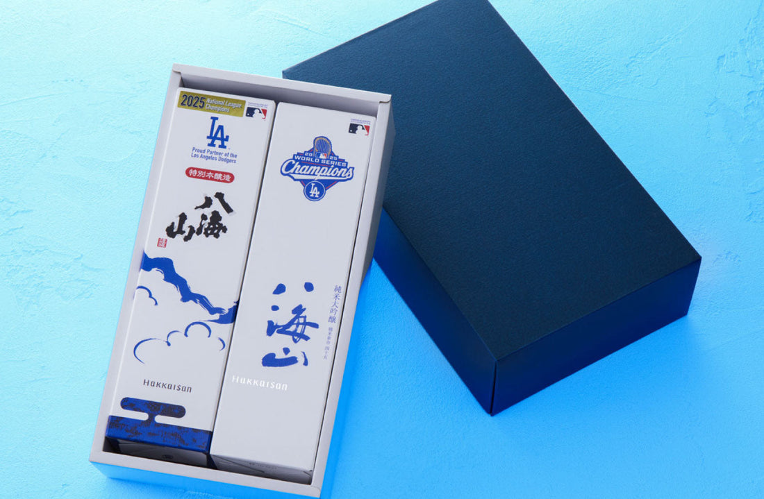 <12月中旬発売予定>ロサンゼルス・ドジャース™のナショナルリーグ™とワールドシリーズ™優勝を祝した、優勝記念ラベル2本セットを発売致します