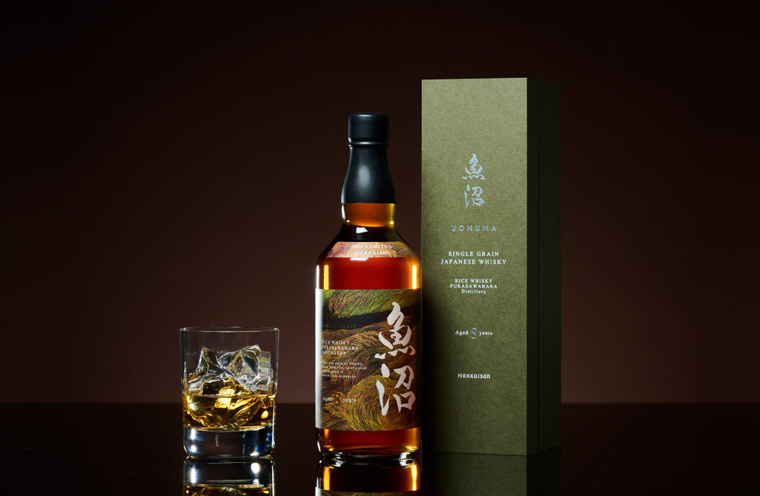 八海醸造がおくる、新たな味わい。「Hakkaisan シングルグレーン 魚沼8年 ライスウイスキー 2025 LIMITED」