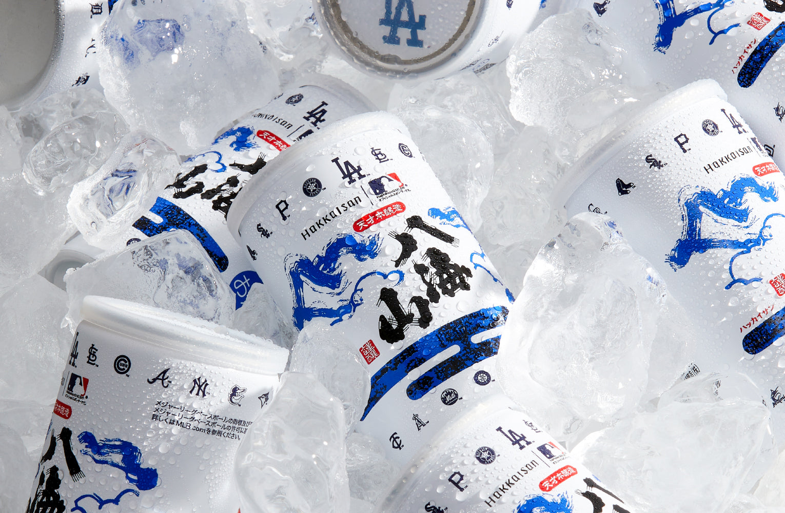 お値下げ【未使用】MLB 東京シリーズ 富士山グラスセット ロサンゼルス・ドジャース™のロゴも含めた、「特別本醸造 八海山 MLB