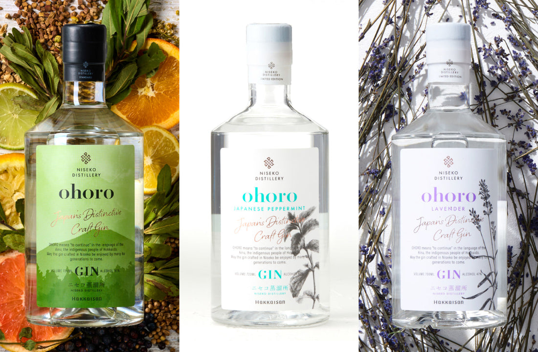 「ohoro GIN」シリーズがロンドン国際コンペティション＆日本最大級の蒸留酒品評会で3賞受賞しました