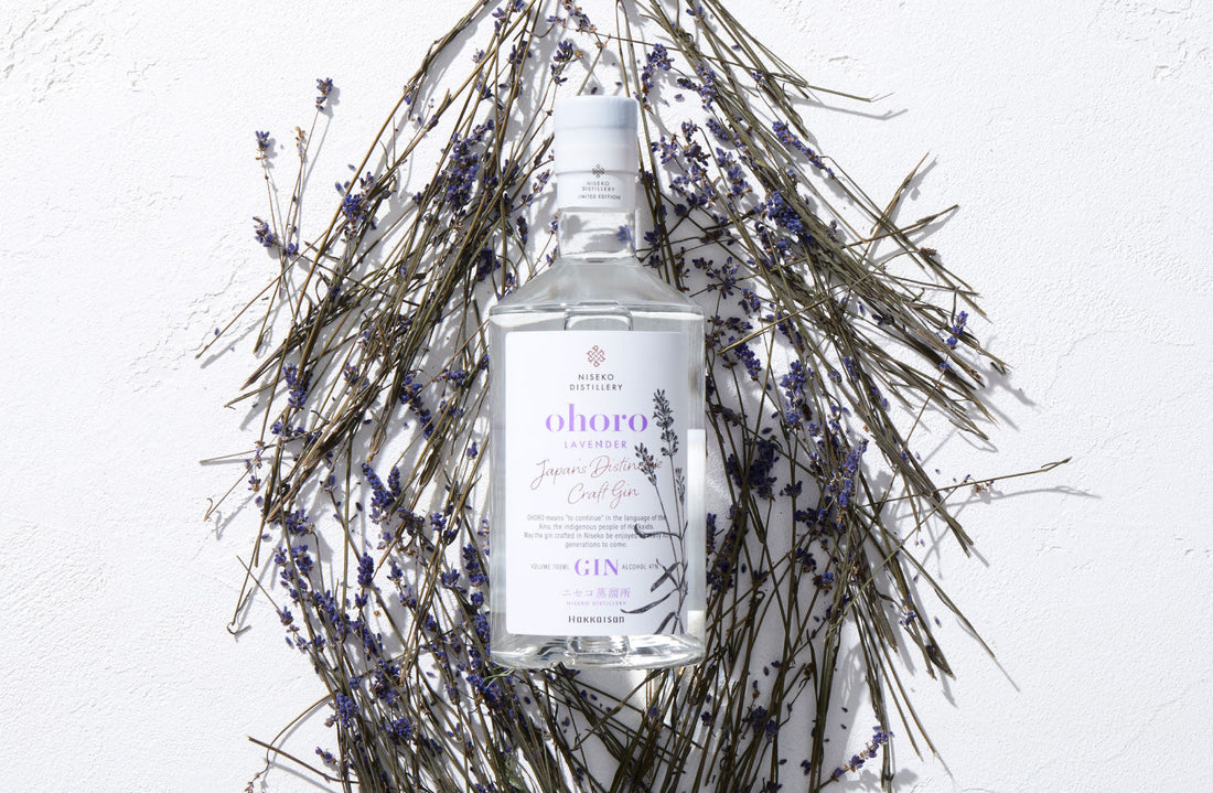 【数量限定】北海道ニセコ町で採れたラベンダーを贅沢に使用した「ohoro GIN Limited Edition ラベンダー」を販売開始しました