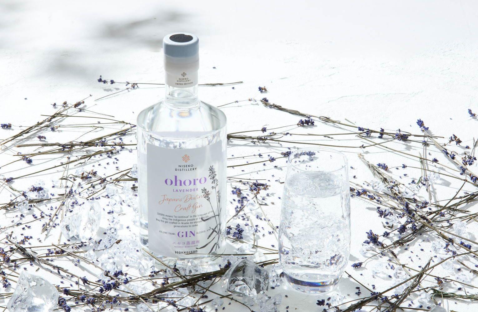 ニセコ町産ラベンダーの香りを纏う、数量限定品の「ohoro GIN