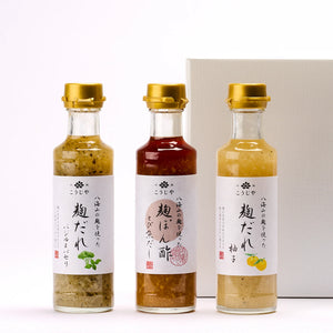八海醸造がおくる、新たな味わい。「Hakkaisan シングルグレーン 魚沼8 八海醸造がおくる、新たな味わい。「Hakkaisan シングルグレーン 魚沼8