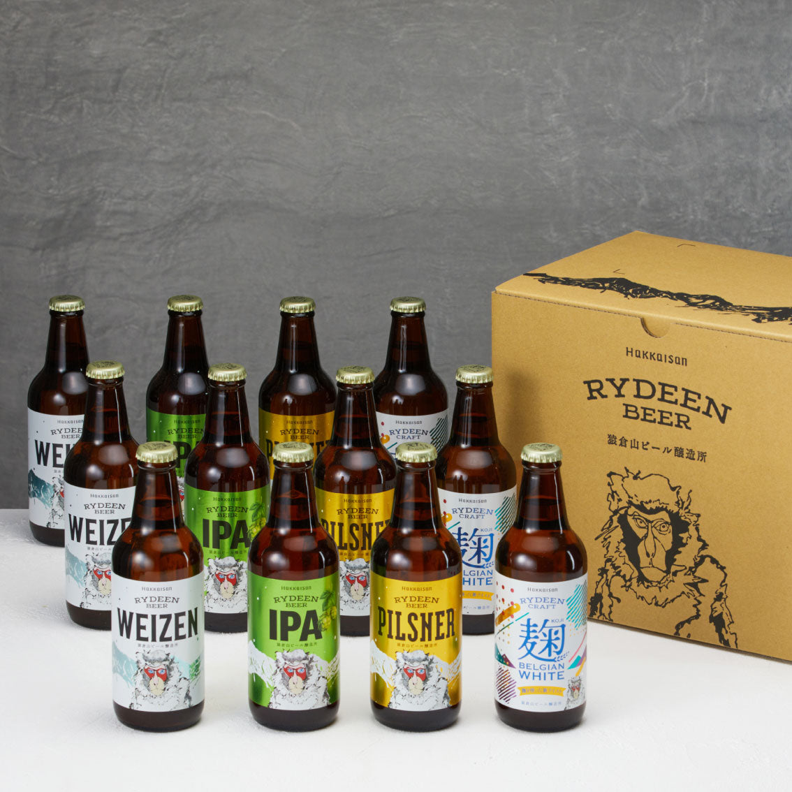 【選べるギフト】ライディーンビール12本セット（箱代275円＋商品代）