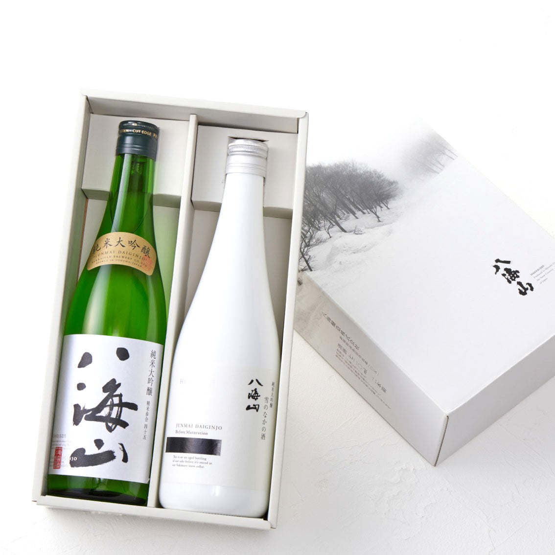 【ご贈答に】雪のなかの酒と純米大吟醸 八海山 2本セット 720ml