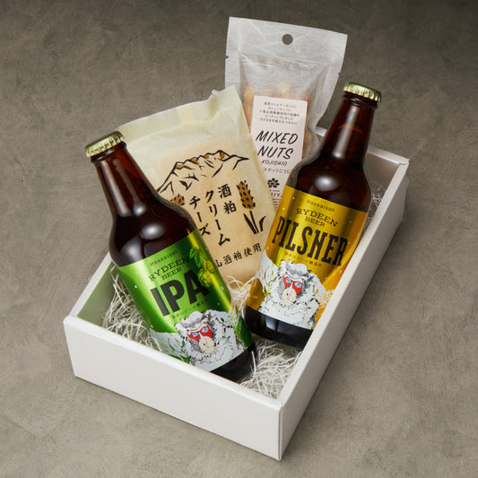 【プレゼントに】ライディーンビール2本と2種のおつまみセット