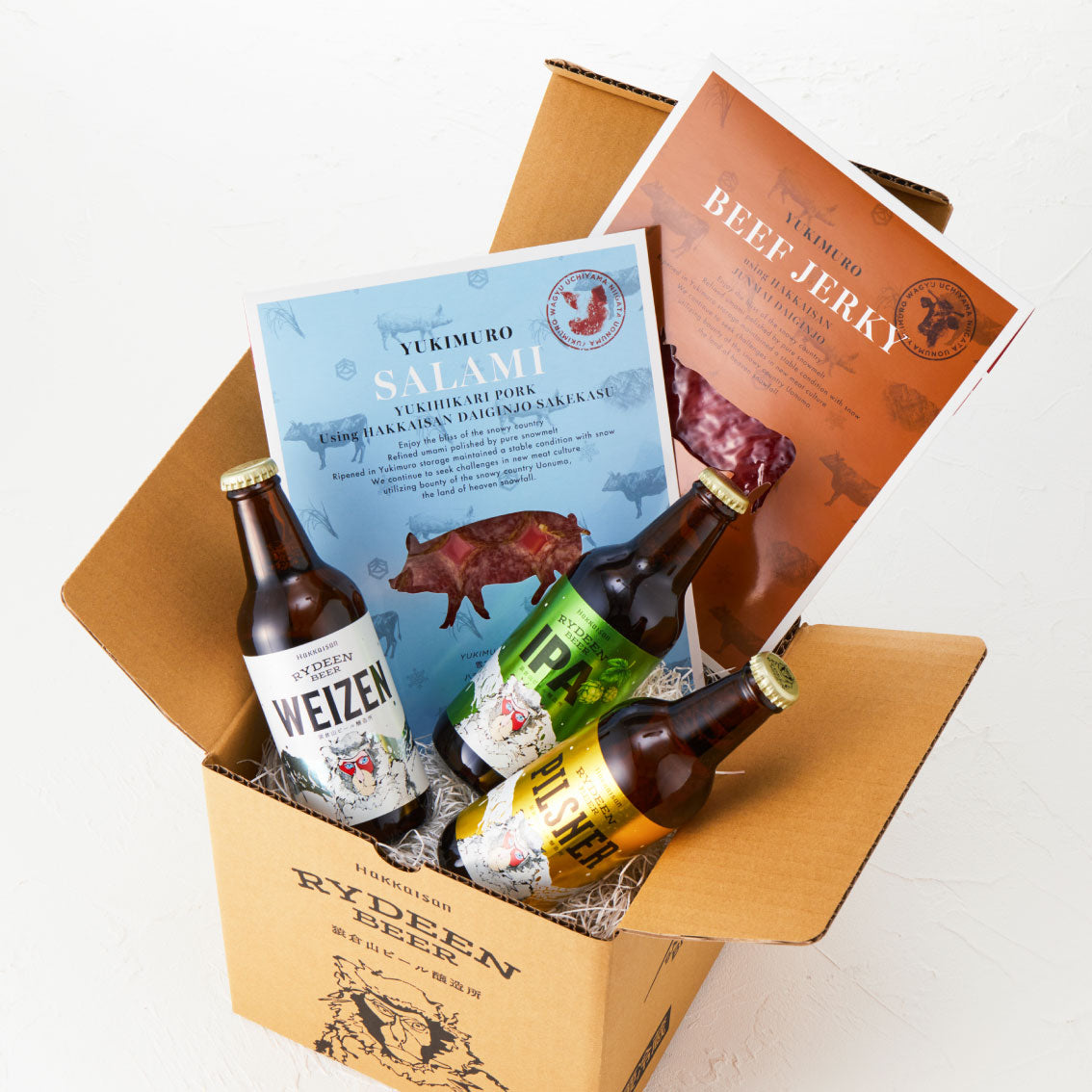 【内山肉店】八海山 純米大吟醸をつかった厳選おつまみ2種とライディーンビール3本セット