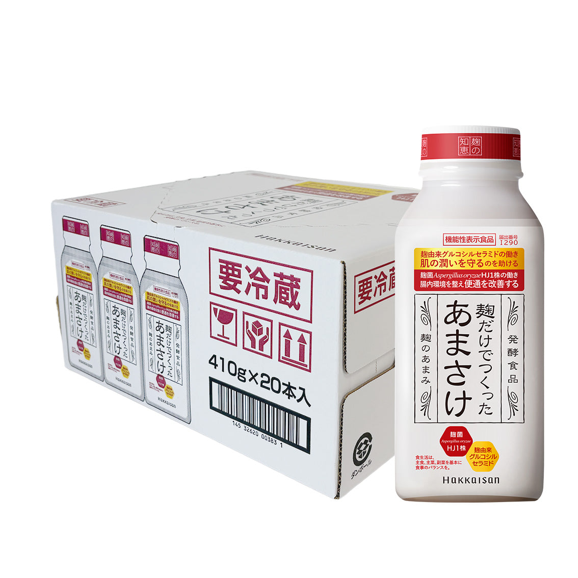 【送料無料】麹だけでつくったあまさけ410g 1ケース(20本入り)（定期便もあります）（クール便代別）