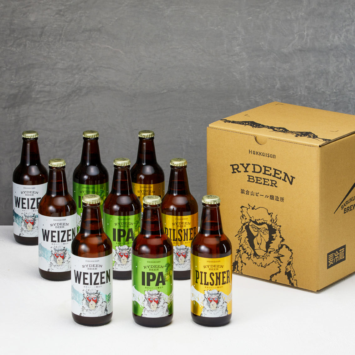 【選べるギフト】ライディーンビール9本セット（箱代220円＋商品代）