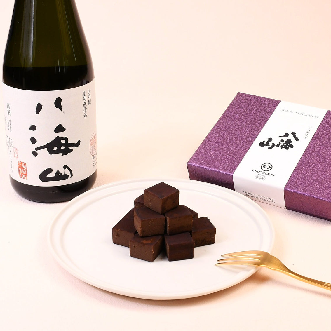 大吟醸 八海山 浩和蔵仕込使用 プレミアム生チョコ