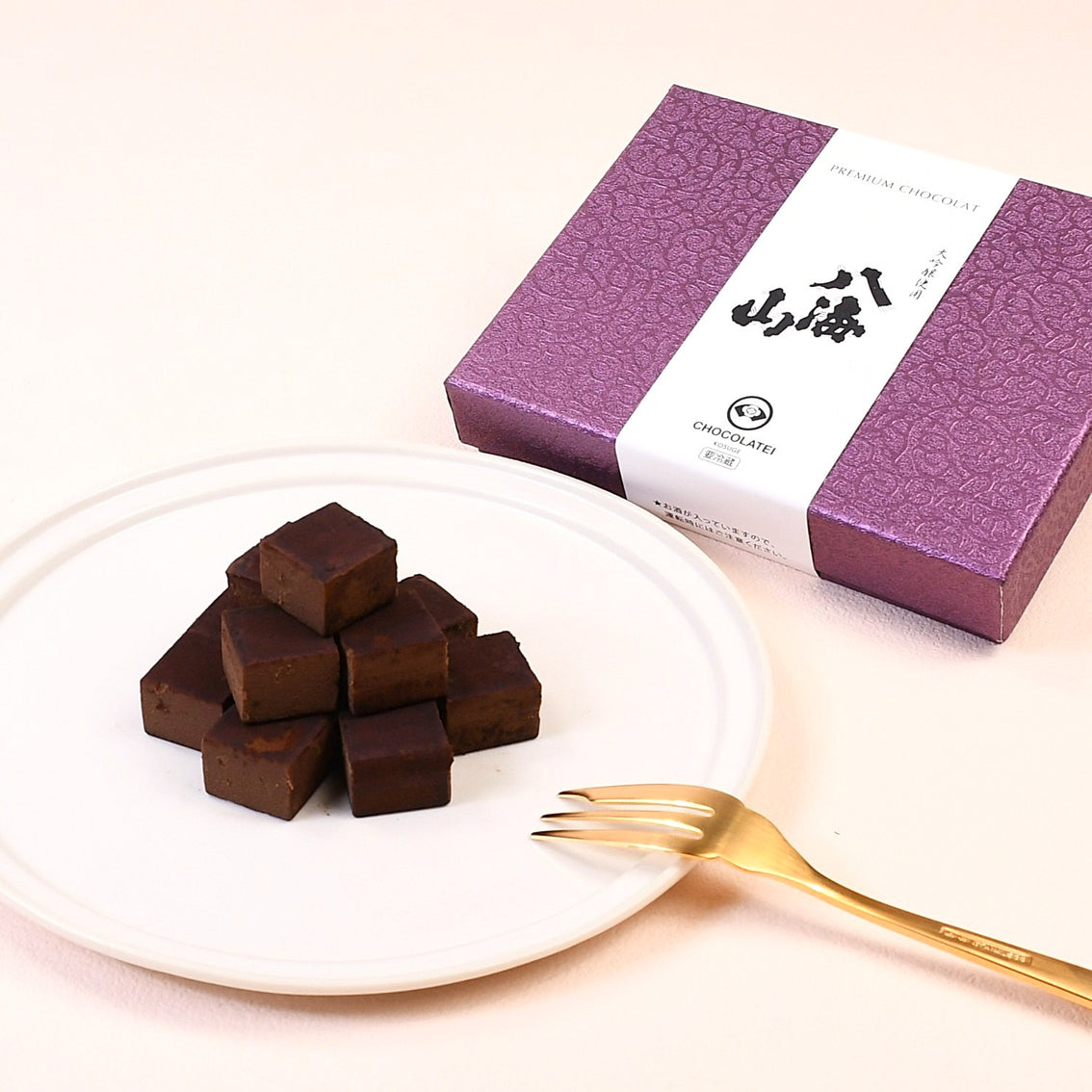 大吟醸 八海山 浩和蔵仕込使用 プレミアム生チョコ