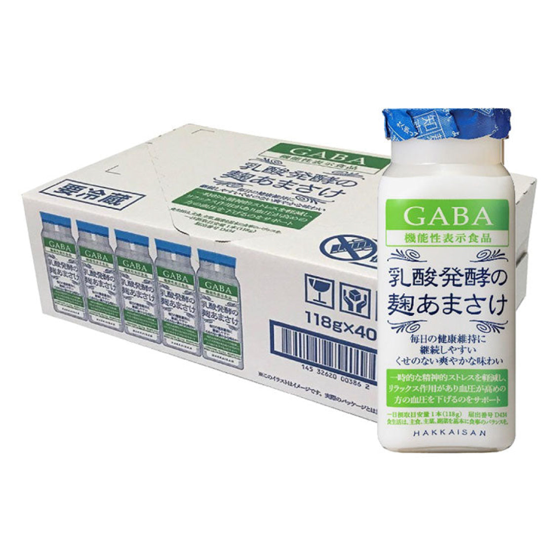 【送料無料】乳酸発酵の麹あまさけGABA118g 1ケース(40本入り)（定期便もあります）