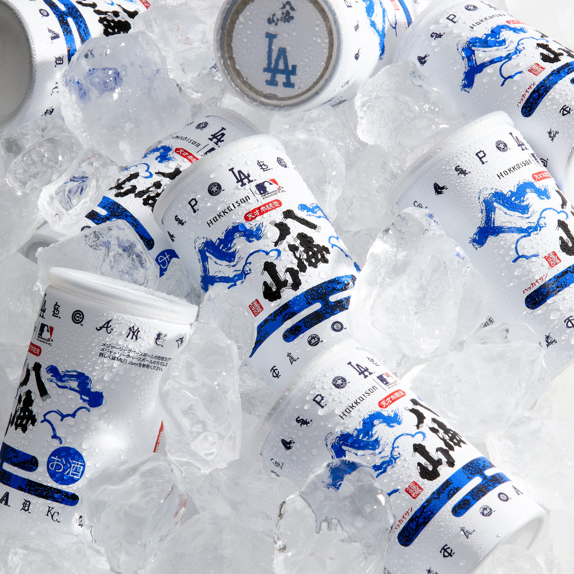特別本醸造 八海山 MLB™ 30球団 コレクションセット