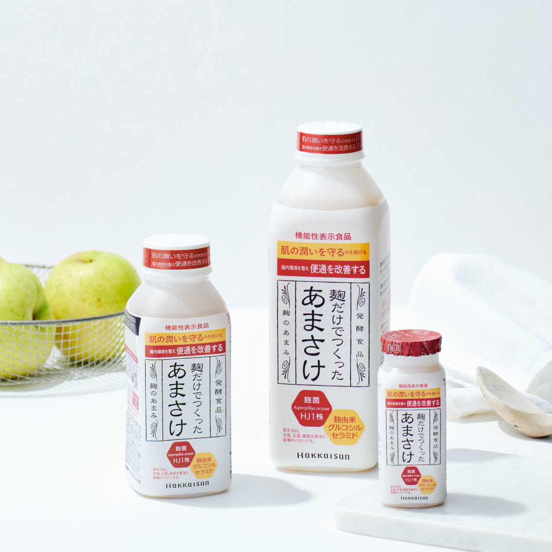 【ご贈答に】カステラ＆バウム2個とあまさけ825g2種セット