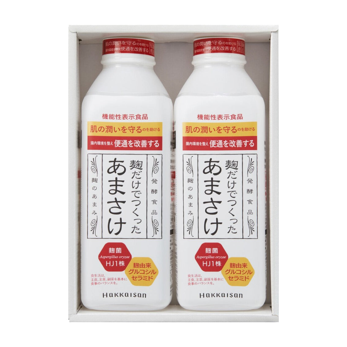 麹だけでつくったあまさけ825g　2本セット