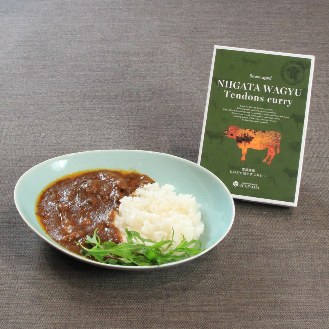 内山肉店 にいがた和牛すじレトルトカレー