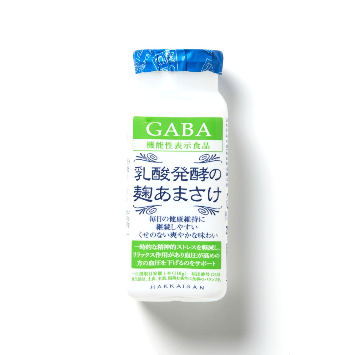 乳酸発酵の麹あまさけGABA 118g