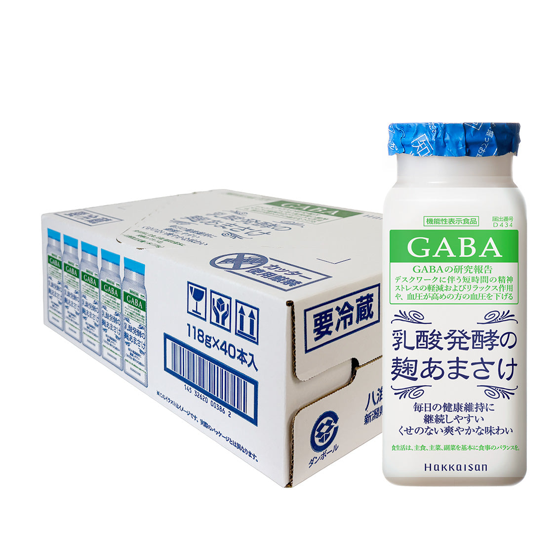 【送料無料】乳酸発酵の麹あまさけGABA118g 1ケース(40本入り)（定期便もあります）（クール便代別）