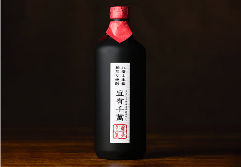 焼酎/梅酒