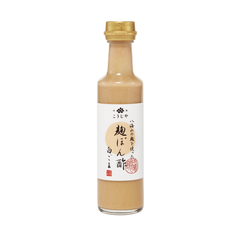 千年こうじや　麹ぽん酢 白ごま