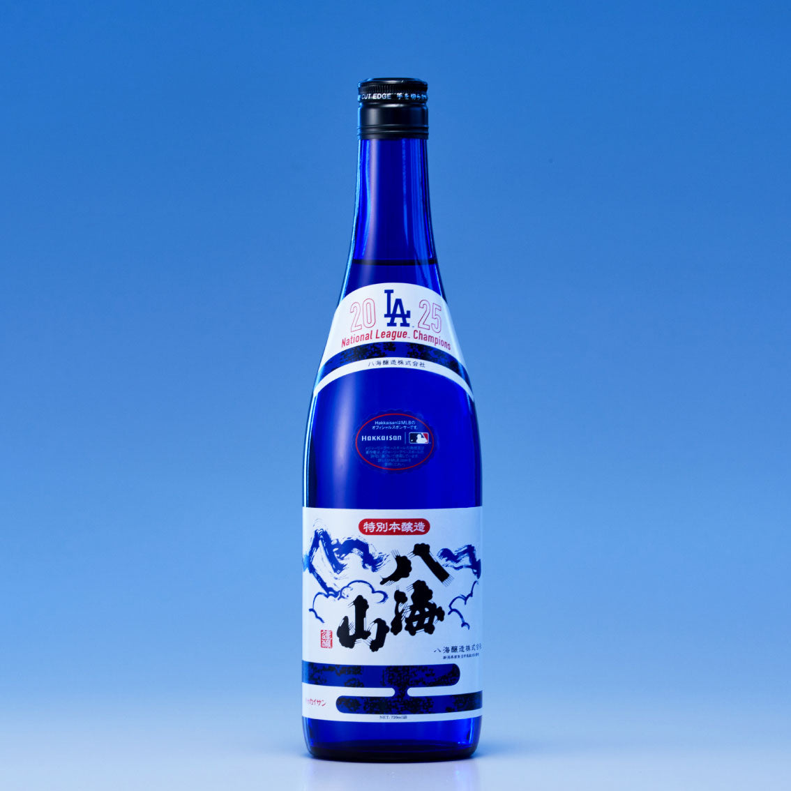 特別本醸造  八海山  ブルーボトル  ナショナルリーグ優勝記念ラベル