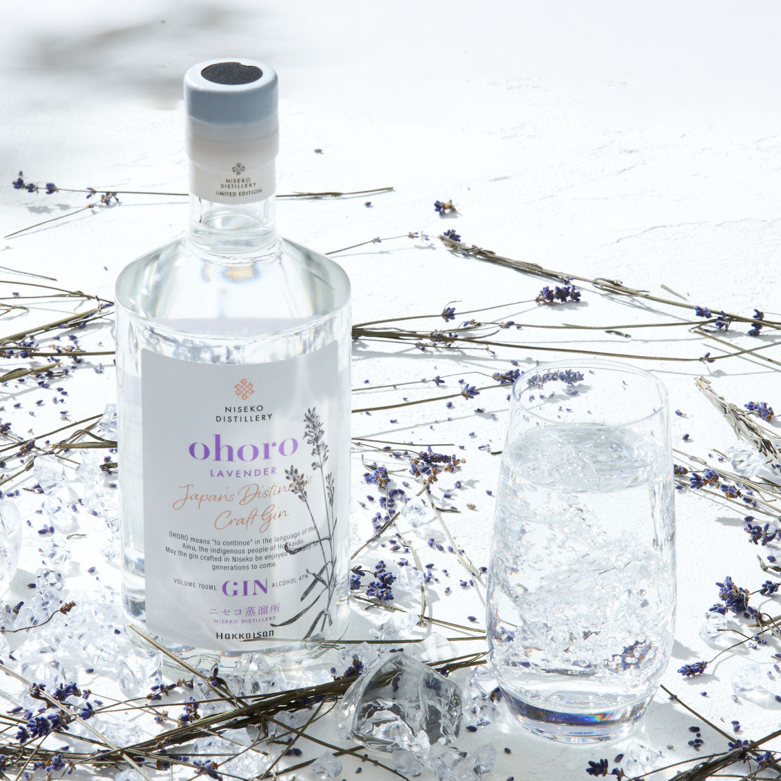 ohoro GIN Limited Edition ラベンダー