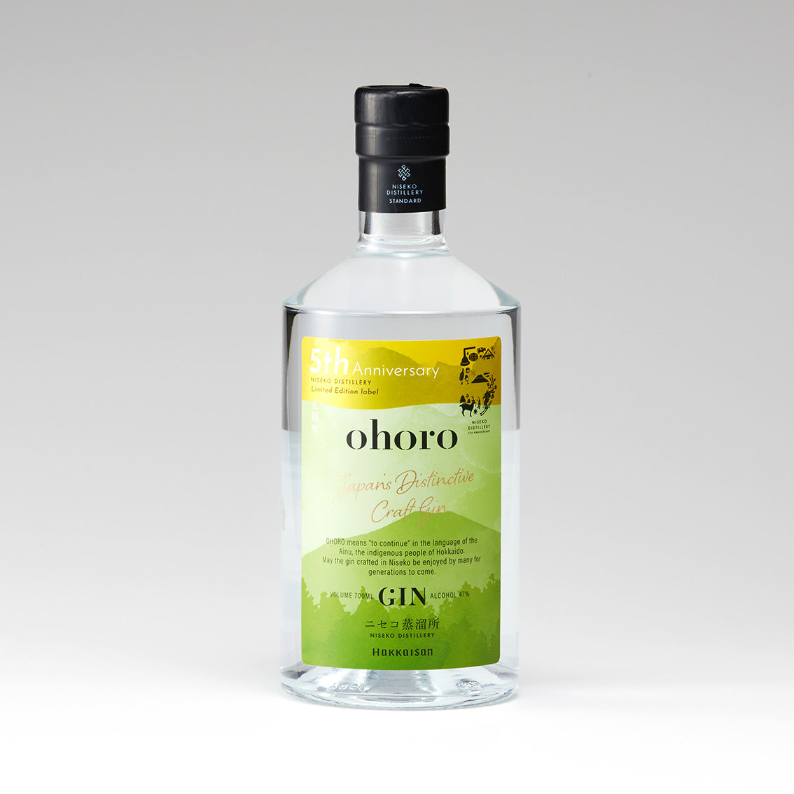 ohoro GIN standard（スタンダード） | ニセコ蒸留所 クラフトジン