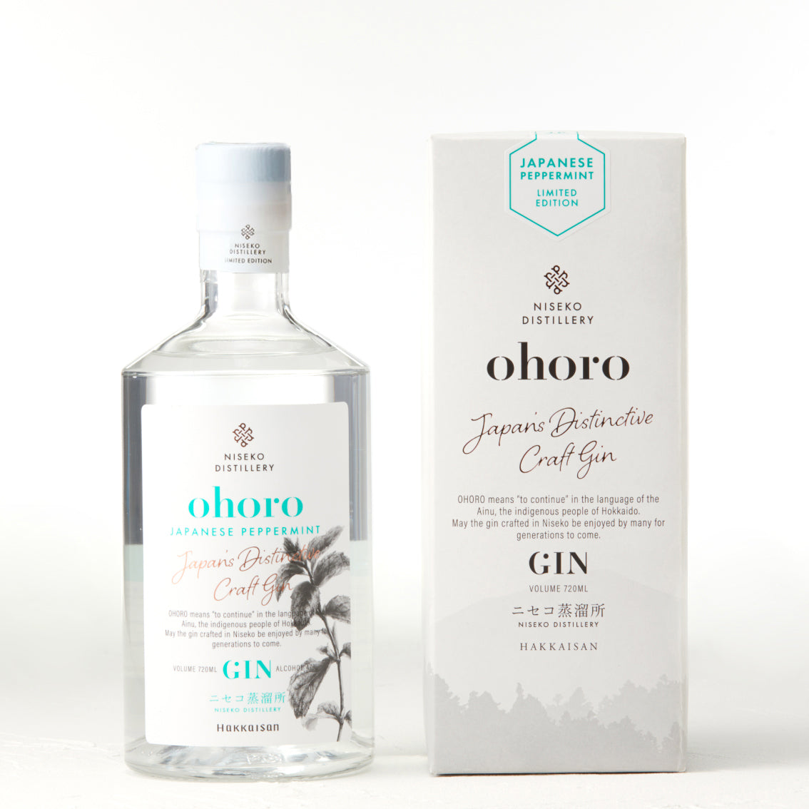 ohoro GIN Limited Edition ニホンハッカ 700ml
