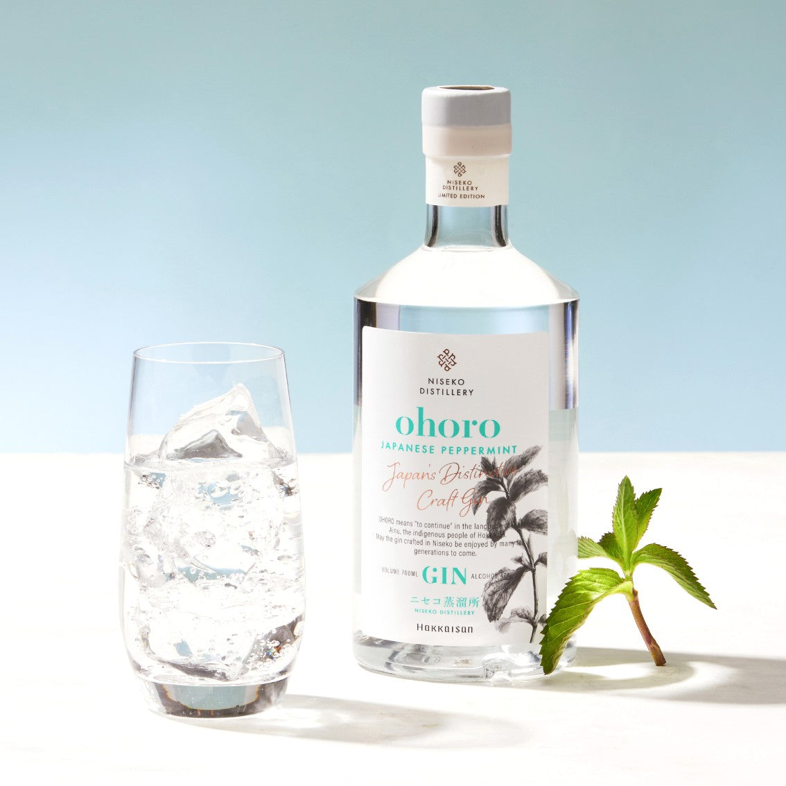 ohoro GIN Limited Edition ニホンハッカ 700ml