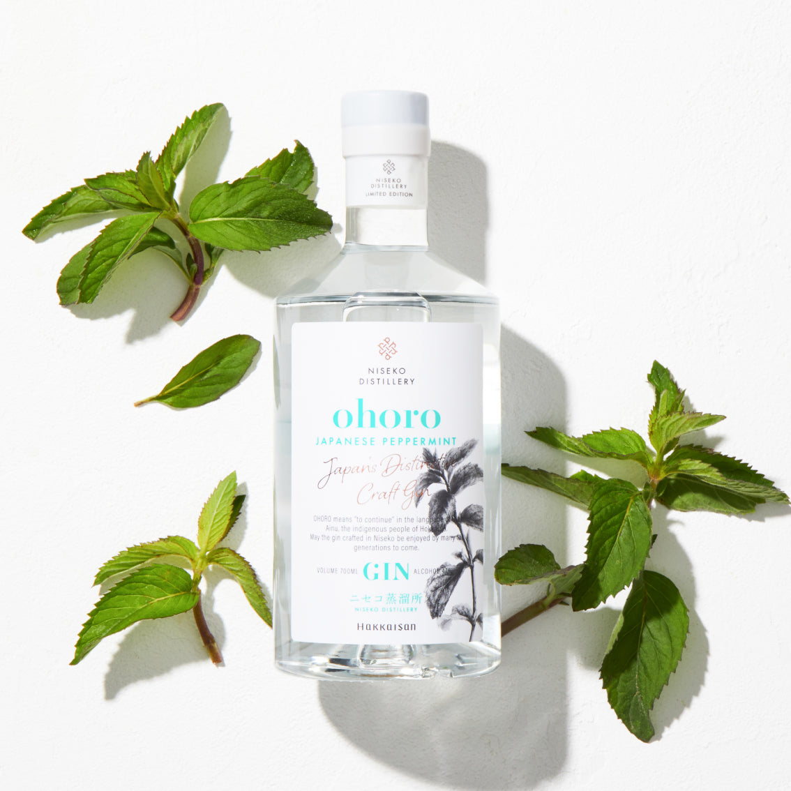 ohoro GIN Limited Edition ニホンハッカ 700ml