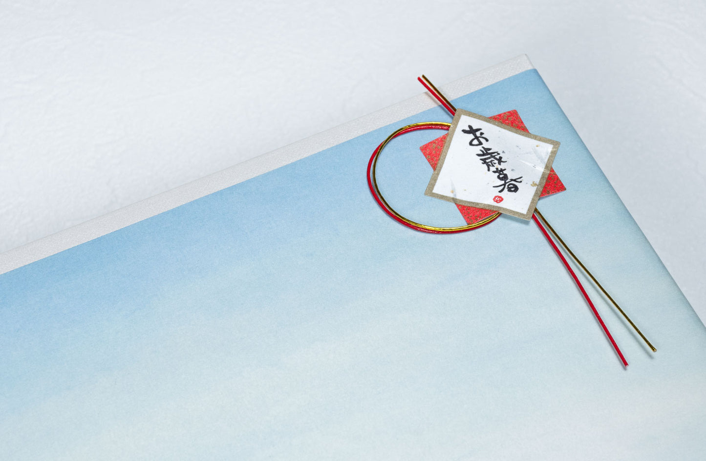 お歳暮ステッカー＋Hakkaisanオリジナル掛け紙