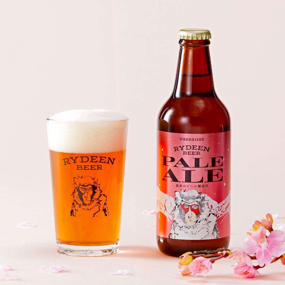 【春季限定】ライディーンビール  ペールエール