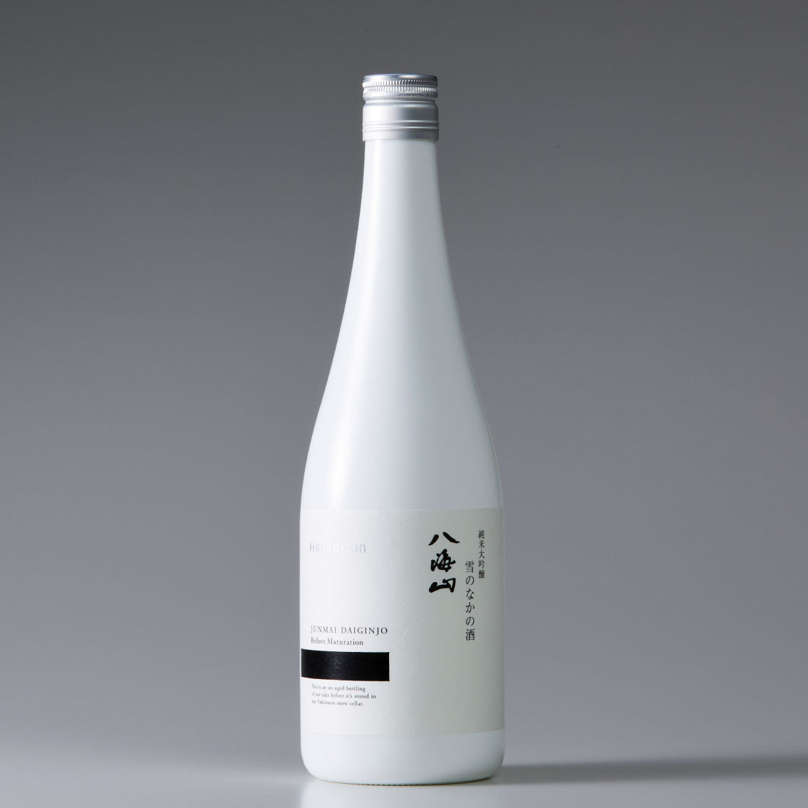 【ご贈答に】雪のなかの酒と浩和蔵仕込 純米大吟醸2本セット 720ml