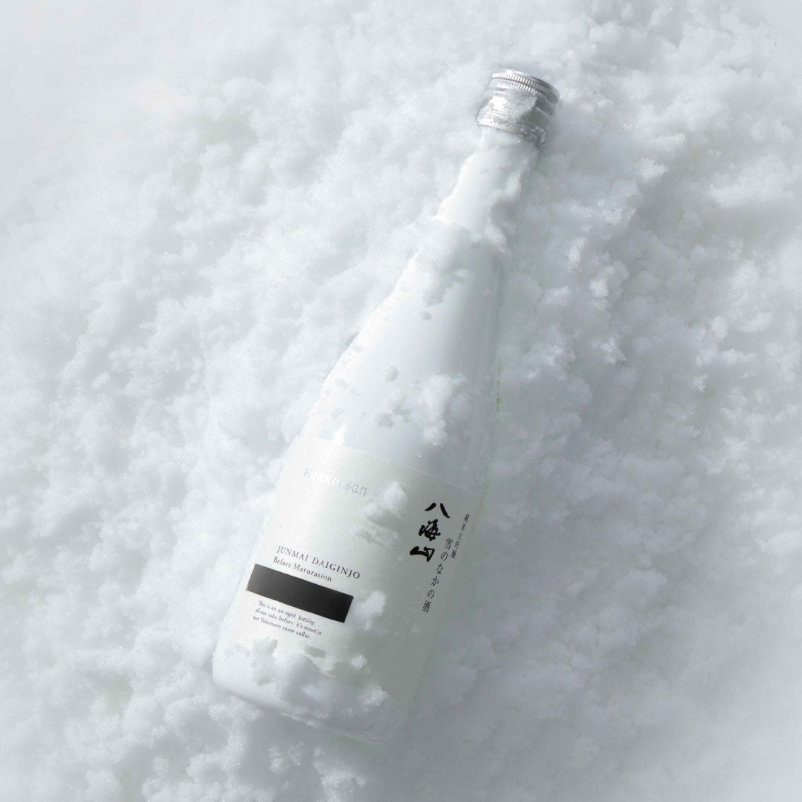 【ご贈答に】雪のなかの酒と浩和蔵仕込 純米大吟醸2本セット 720ml