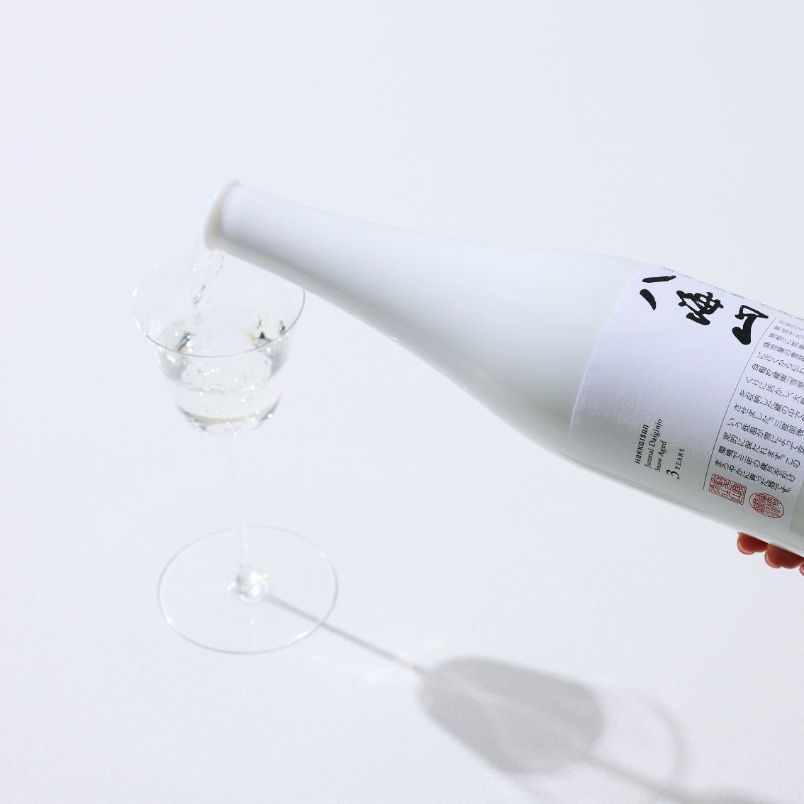 純米大吟醸 八海山 雪室貯蔵三年 720ml